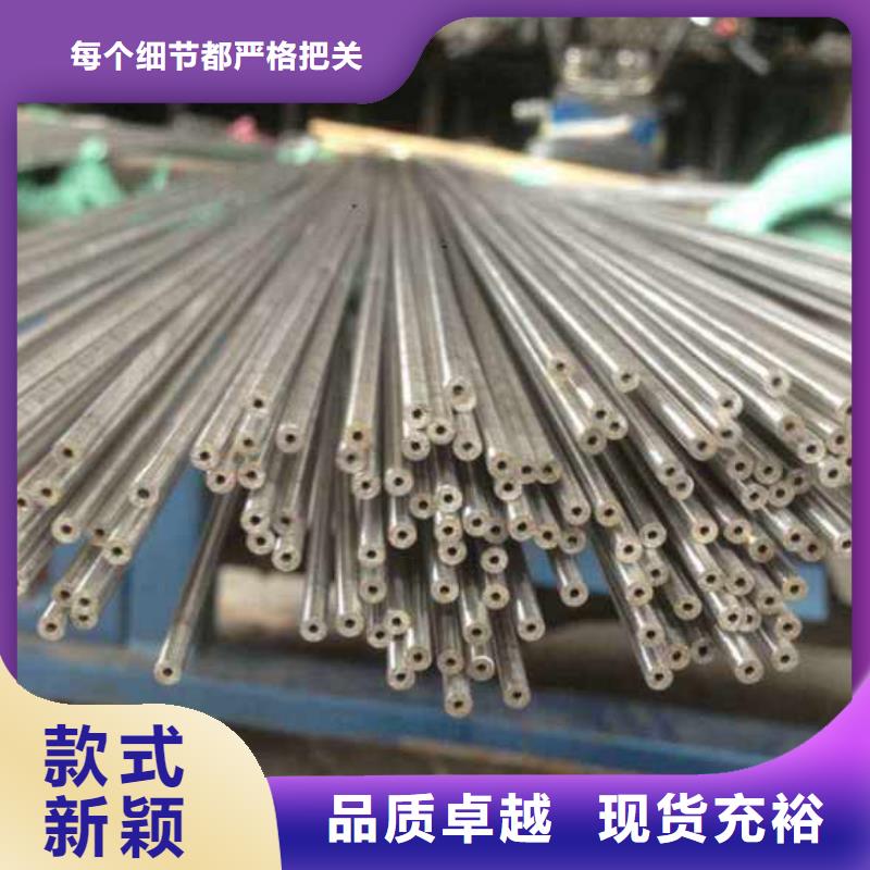 冷拔无缝钢管厂家量身定制
