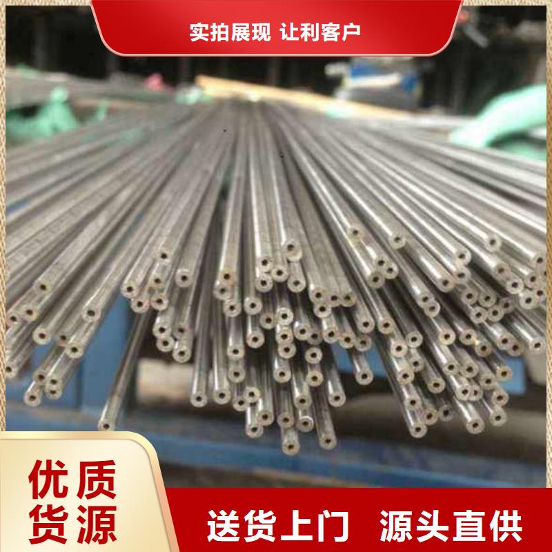 专业销售冷拔精密无缝钢管-放心