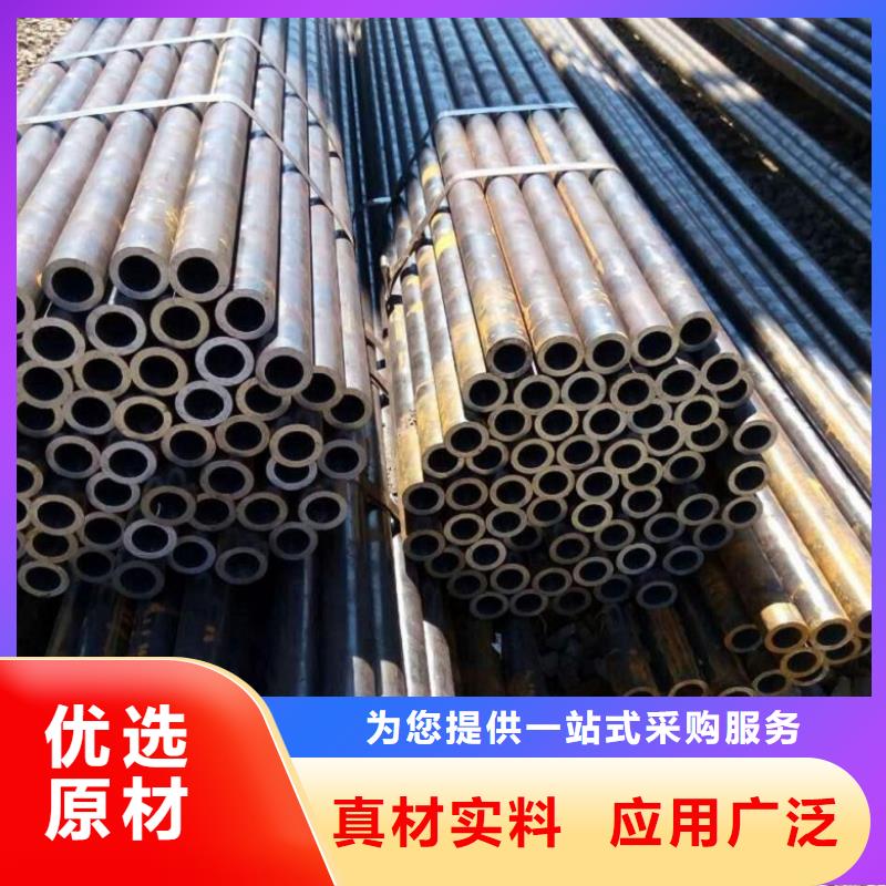 专业销售冷拔精密无缝钢管-放心
