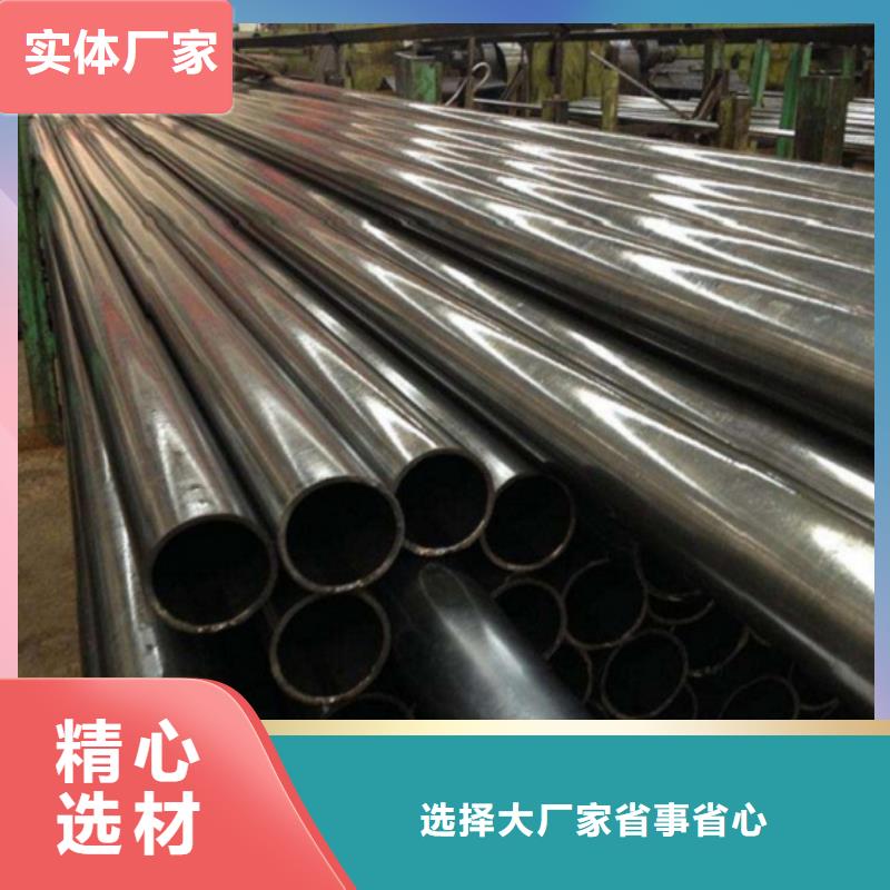 冷拔无缝钢管厂家量身定制