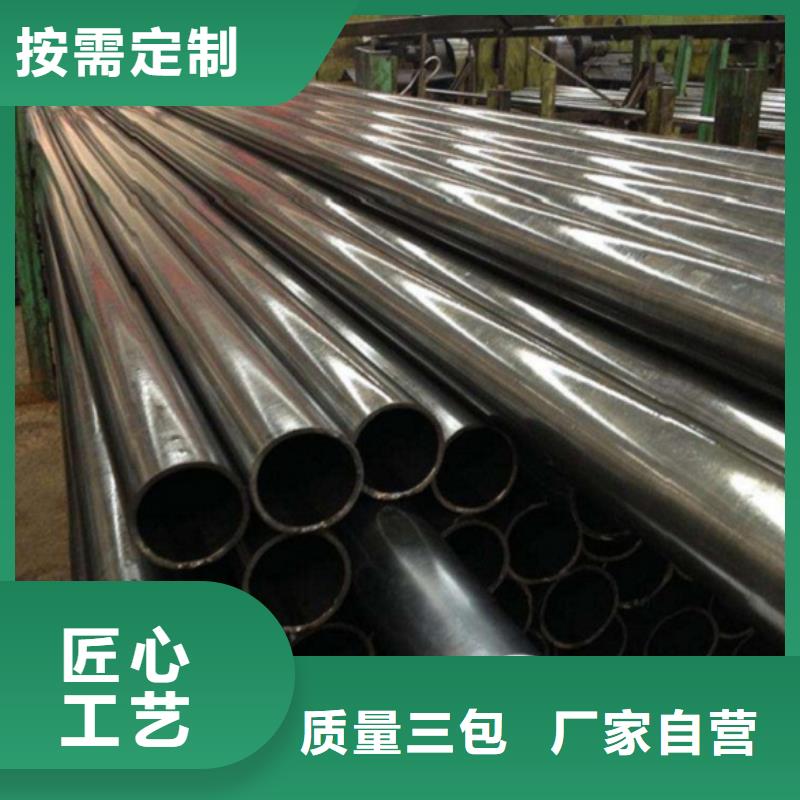 冷拔无缝钢管非标规格定做