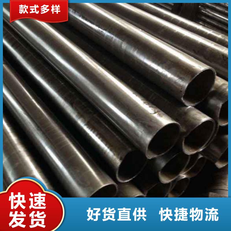 42crmo精密钢管批发零售切割正规厂家生产
