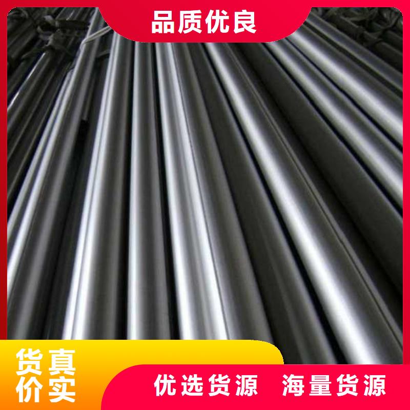 冷拔无缝钢管厂家量身定制