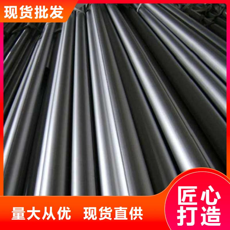 42crmo精密钢管批发零售切割正规厂家生产