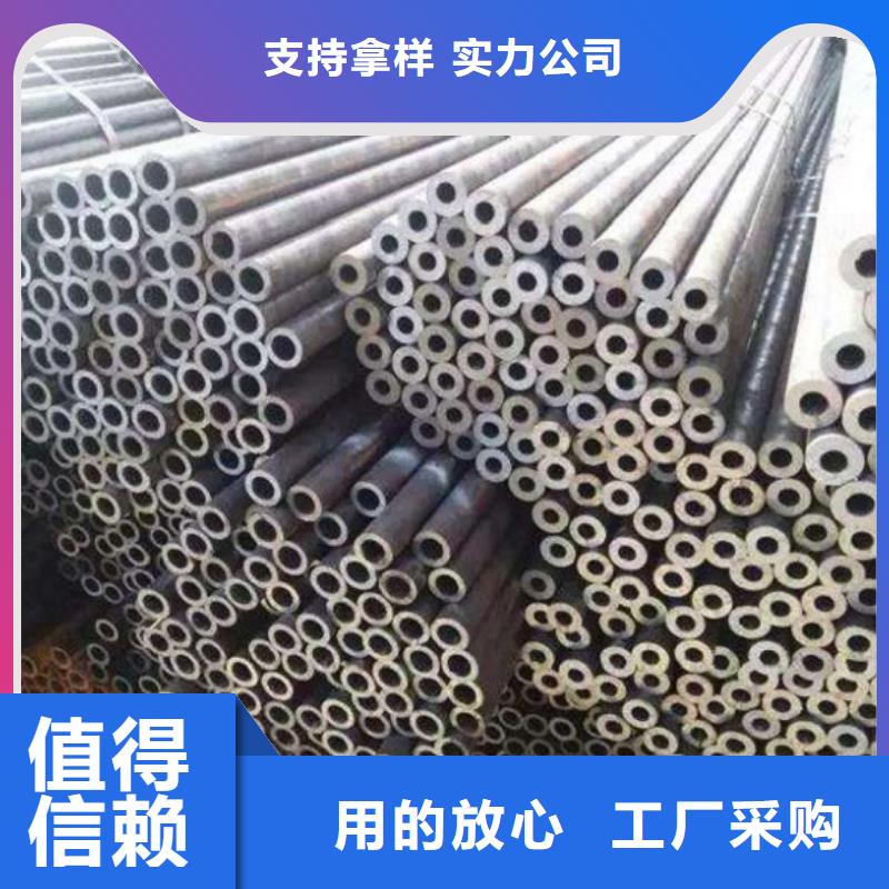 冷拔无缝钢管厂家量身定制