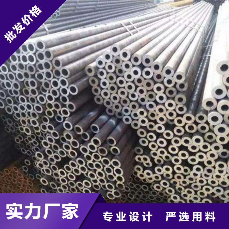 港库存充足的冷拔无缝钢管基地