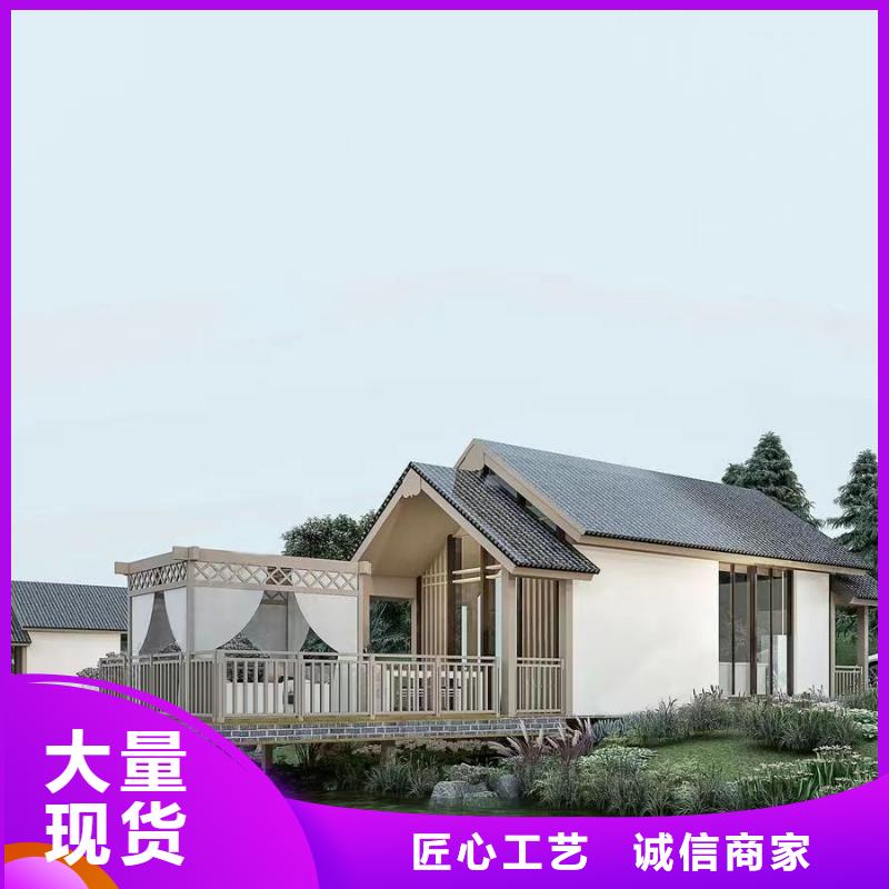 灵宝市农村建房厂家电话