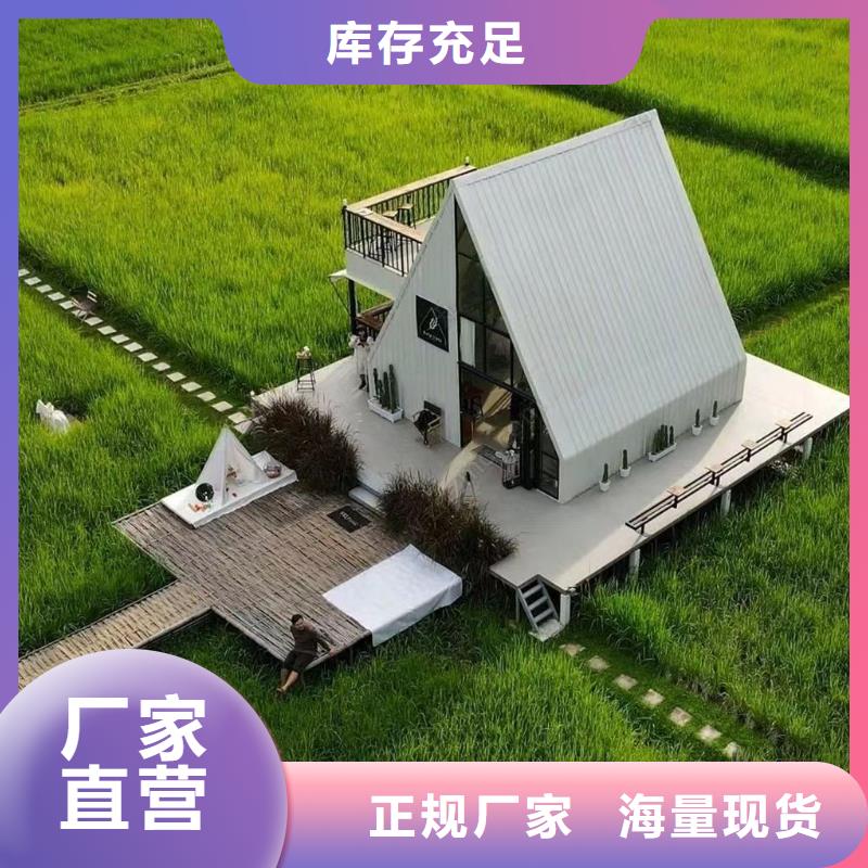 盖房子包工包料多少钱一平方趋势伴月居