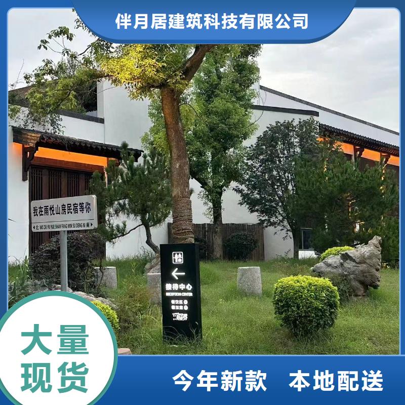 小别墅视频大全