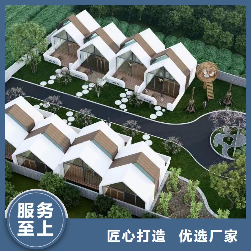 农村盖房报价十大品牌