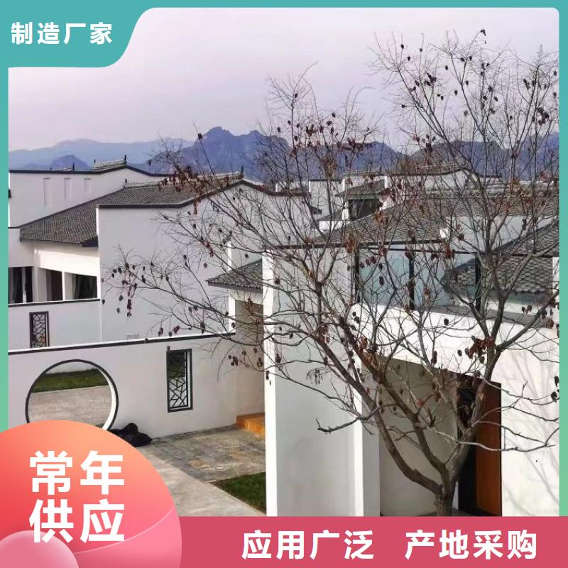 农村新型快速建房包工包料十大品牌