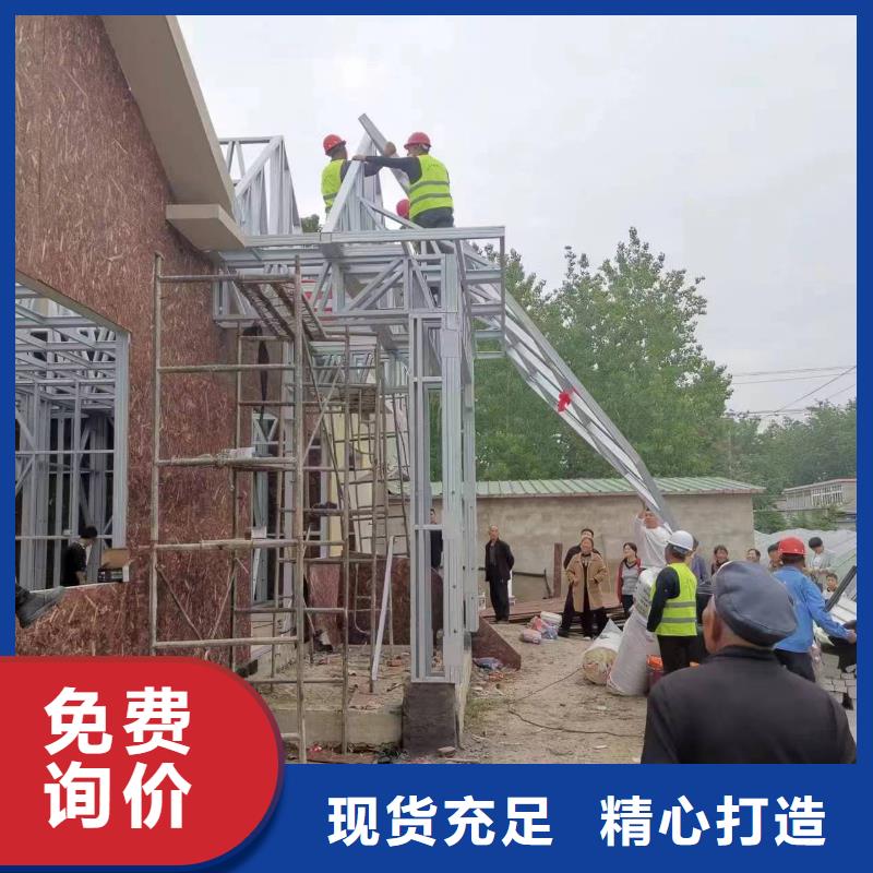 农村别墅缺点伴月居