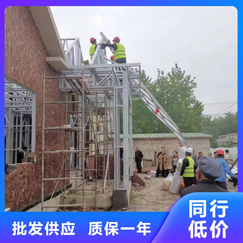 三十万盖轻钢别墅外墙装饰板十大品牌