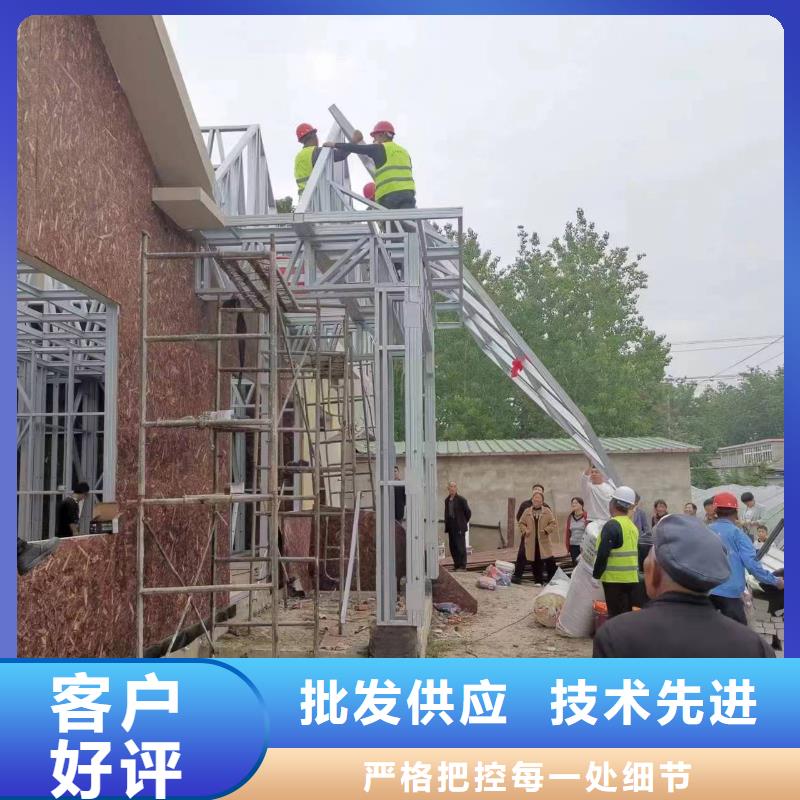 农村一层自建房简单实用厂伴月居