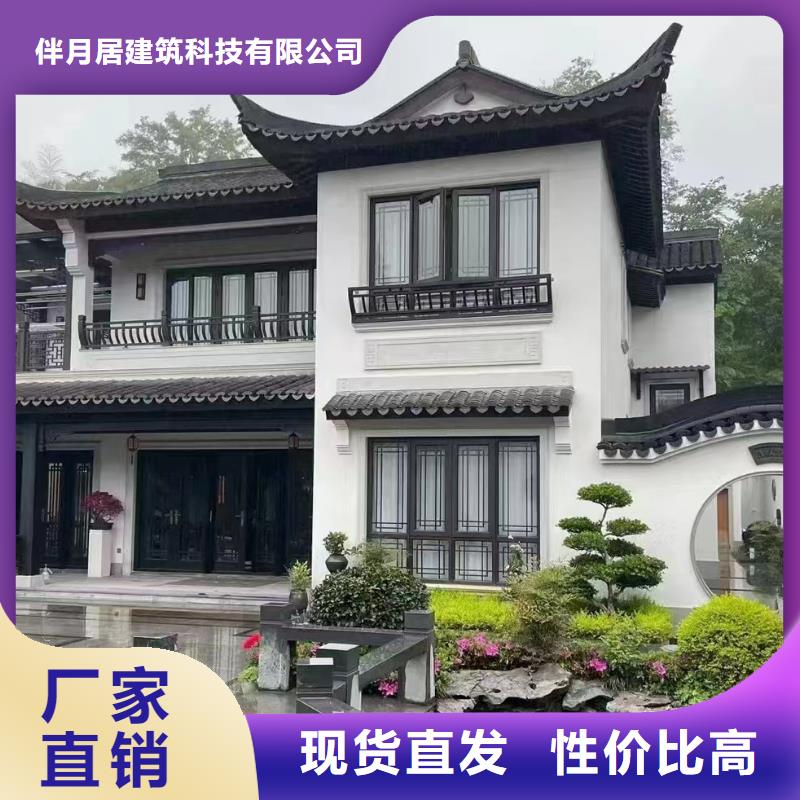 乡村自建房屋设计图一层欢迎咨询轻钢别墅纯施工