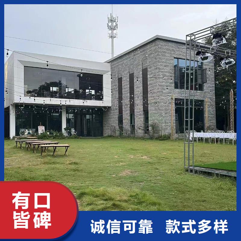农村建一套别墅多少钱技术十大品牌