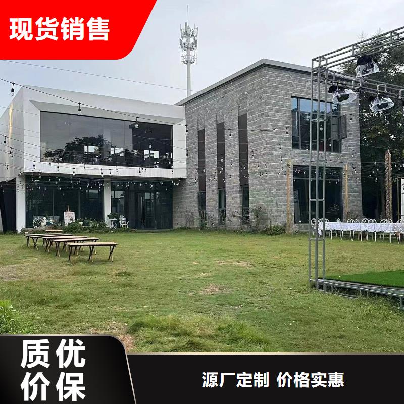 农村盖房子包工包料多少钱一平方大概造价十大品牌