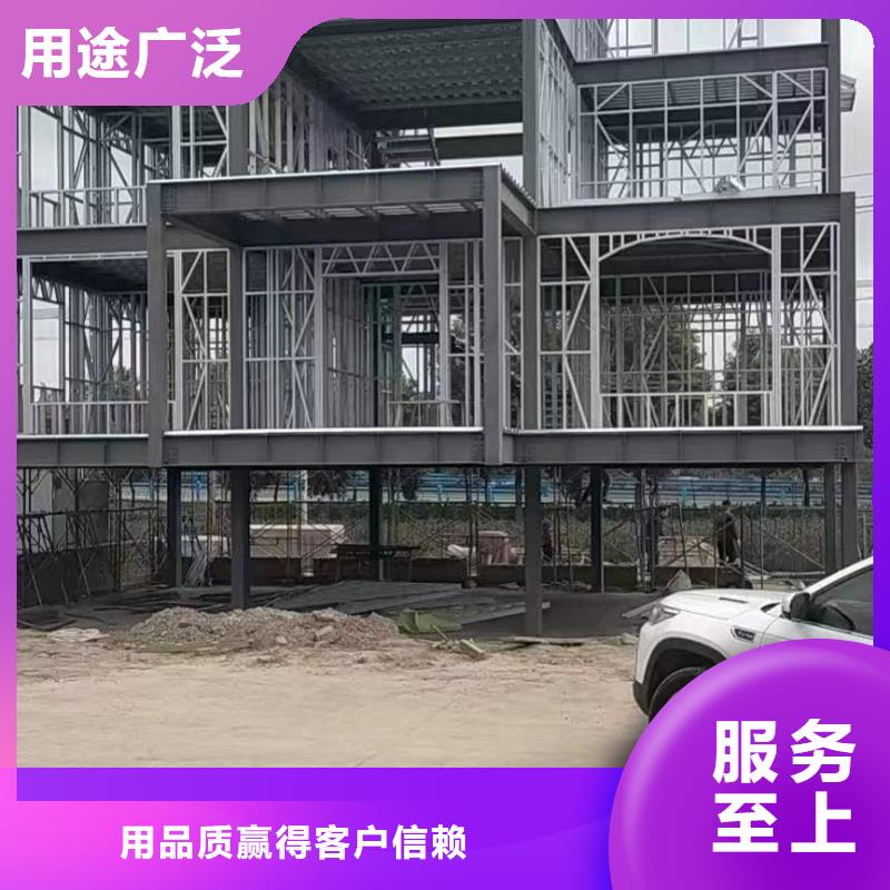 农村快速建房厂家电话