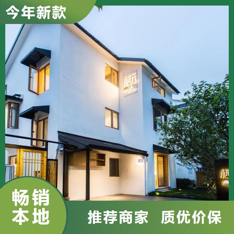 盖房子包工包料多少钱一平方好吗伴月居
