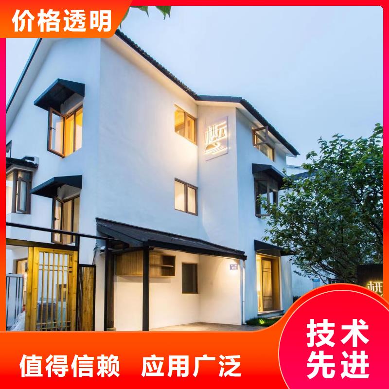 轻钢别墅轻钢房屋专业信赖厂家