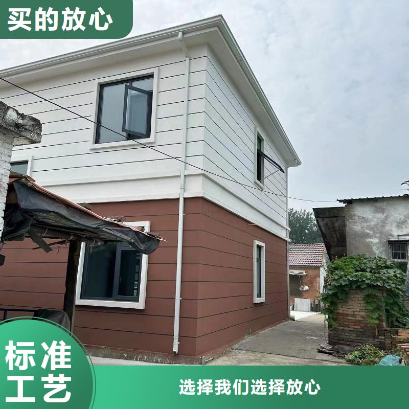 现代别自建别墅哪里有大全