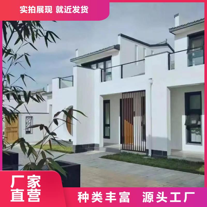 农村自建别墅寿命十大品牌
