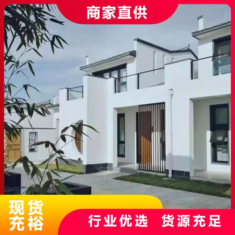 轻钢别墅质量怎么样厂家电话十大品牌
