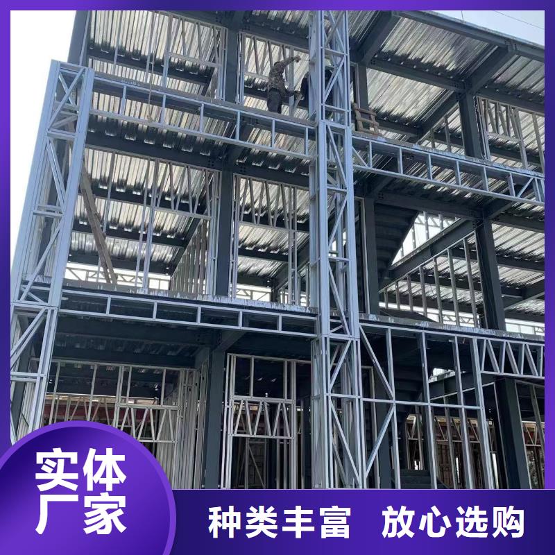农村别墅可以住多少年大全