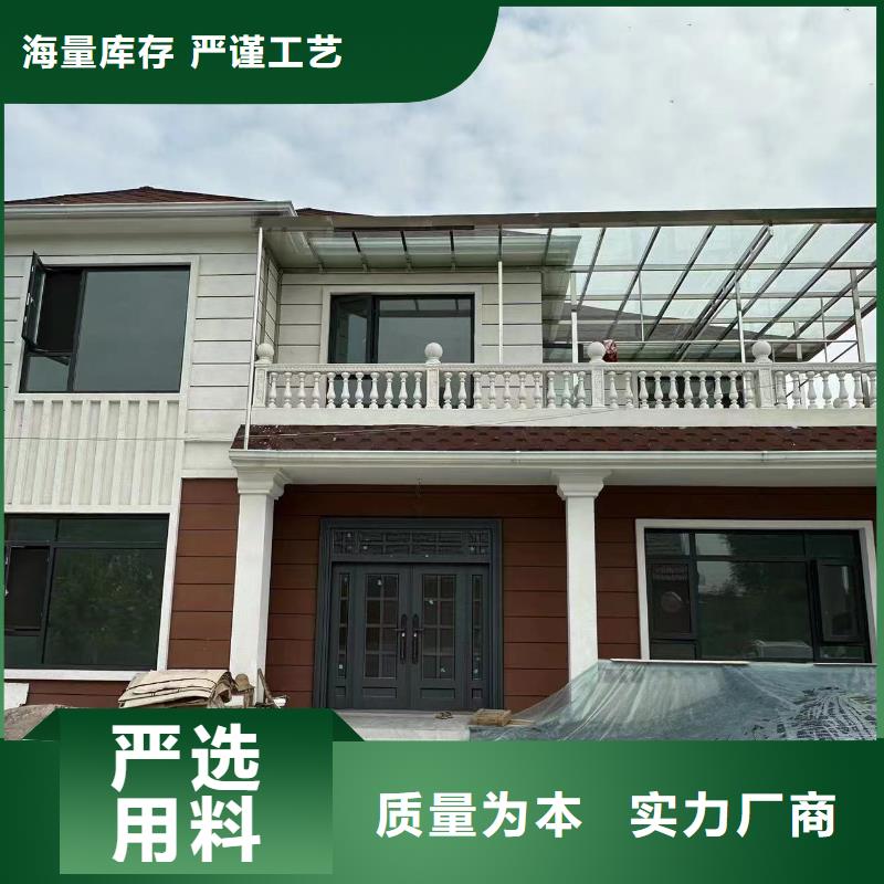 轻钢别墅轻钢别墅材料一站式服务专业厂家