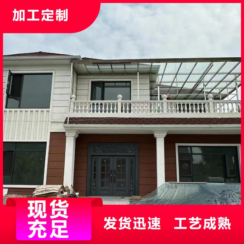农村自建别墅房十大品牌