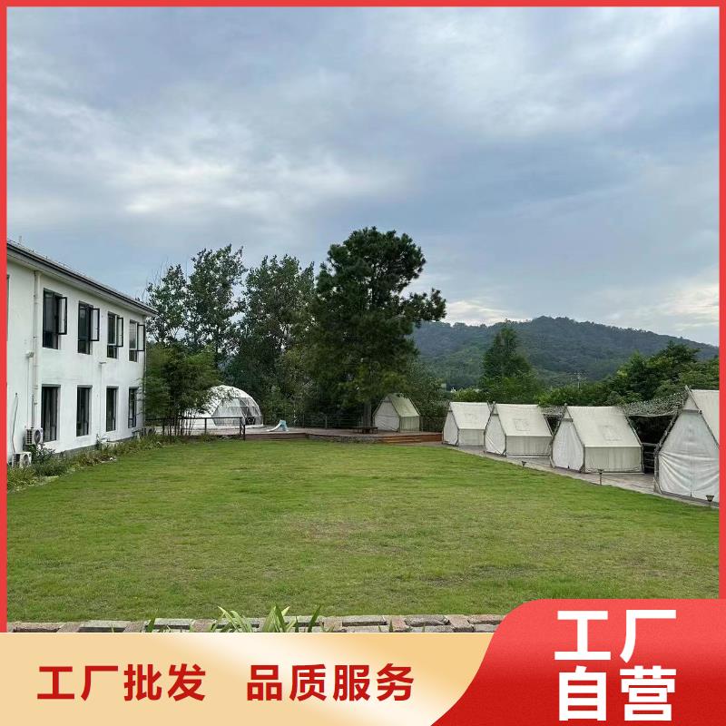轻钢别墅厂家直销