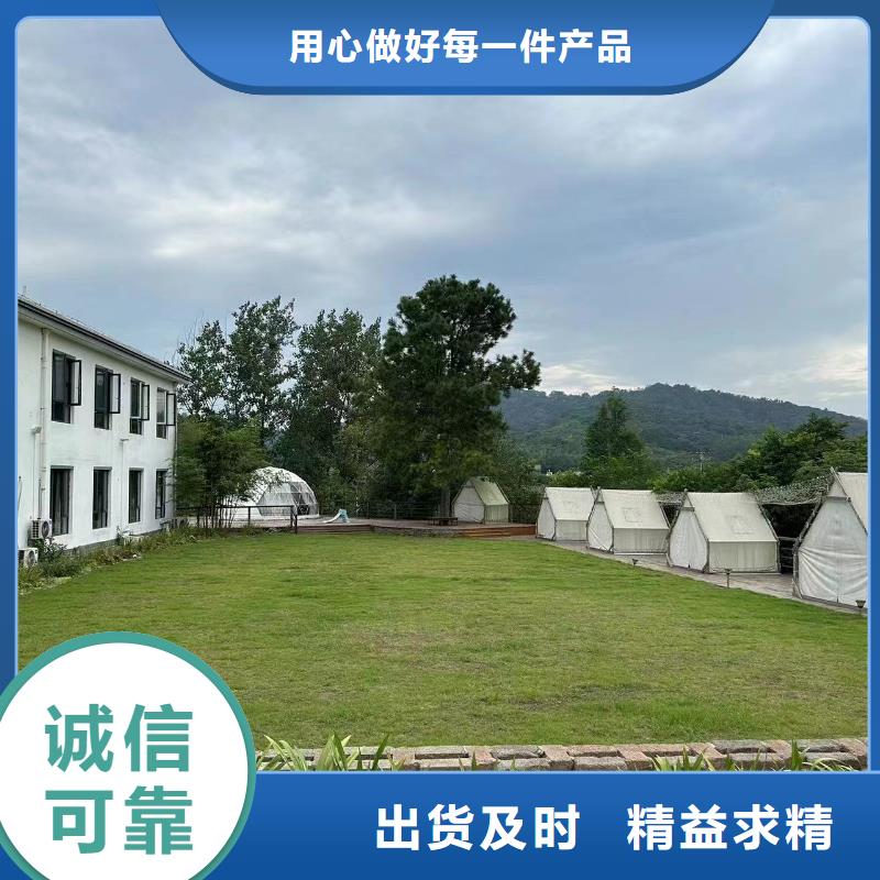 自建房二层设计伴月居