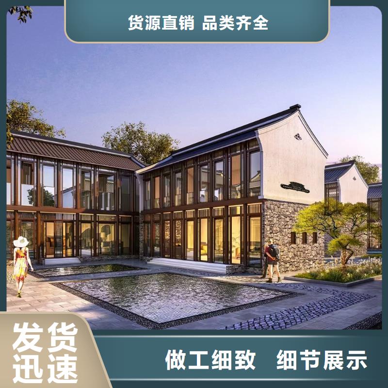 装配式别墅趋势十大品牌