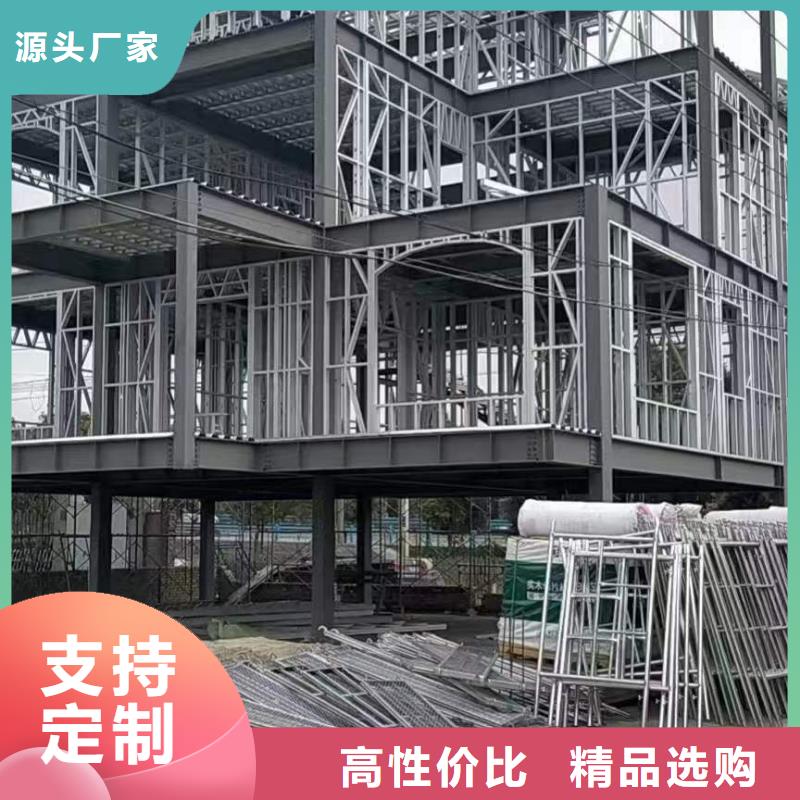中式别墅存在的缺陷十大品牌