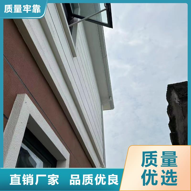 农村房子二层伴月居