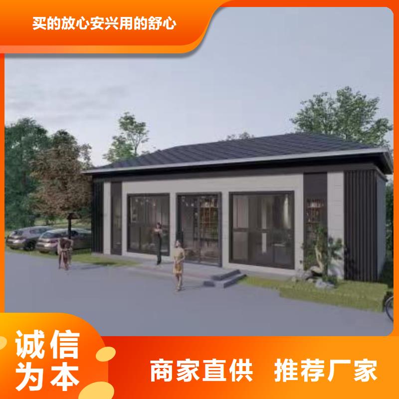 装配式别墅趋势十大品牌