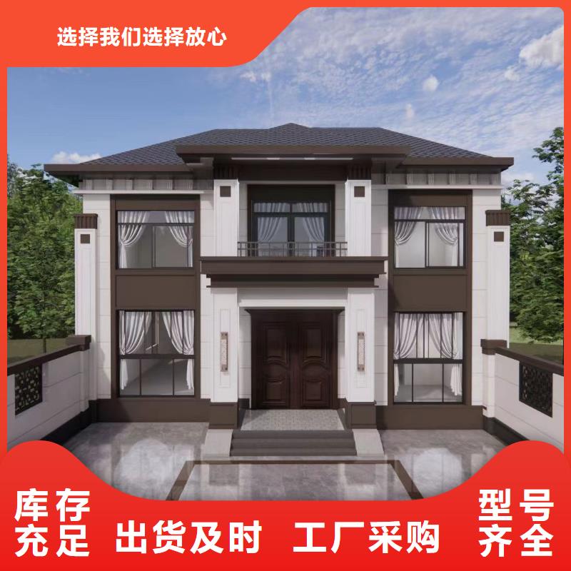 四合院耐用吗大全