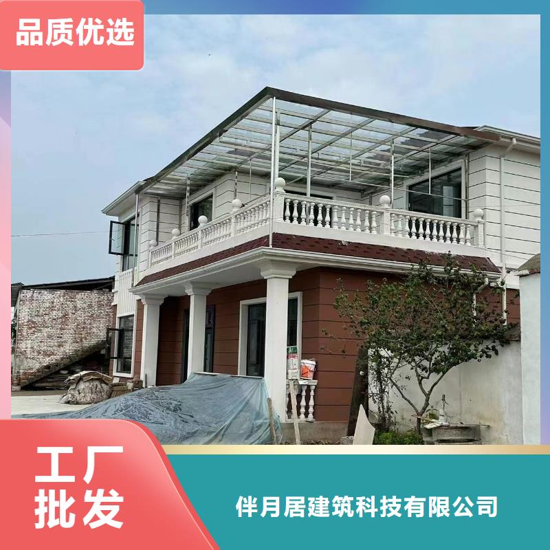 农村自建房三层效果图外墙装饰板大全