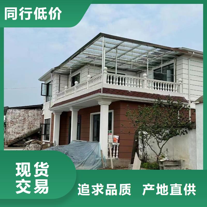 盖房子图纸设计大全农村保温大全