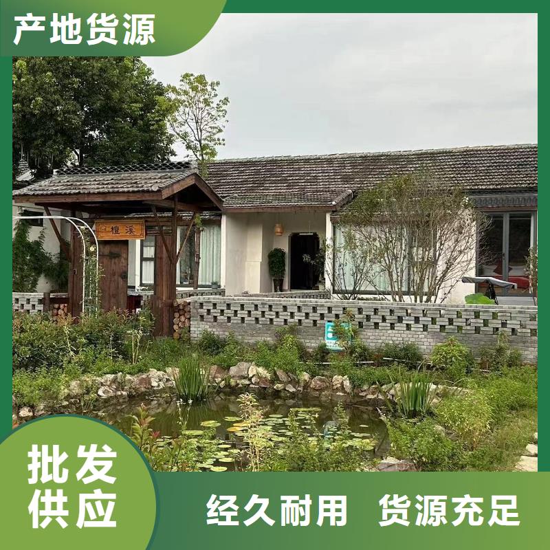 徽派建筑四合院代理	伴月居