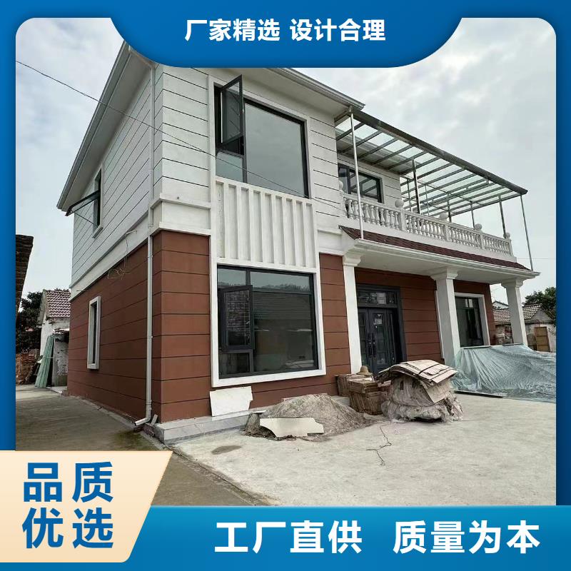 10万元轻钢别墅一层一层带院子大全
