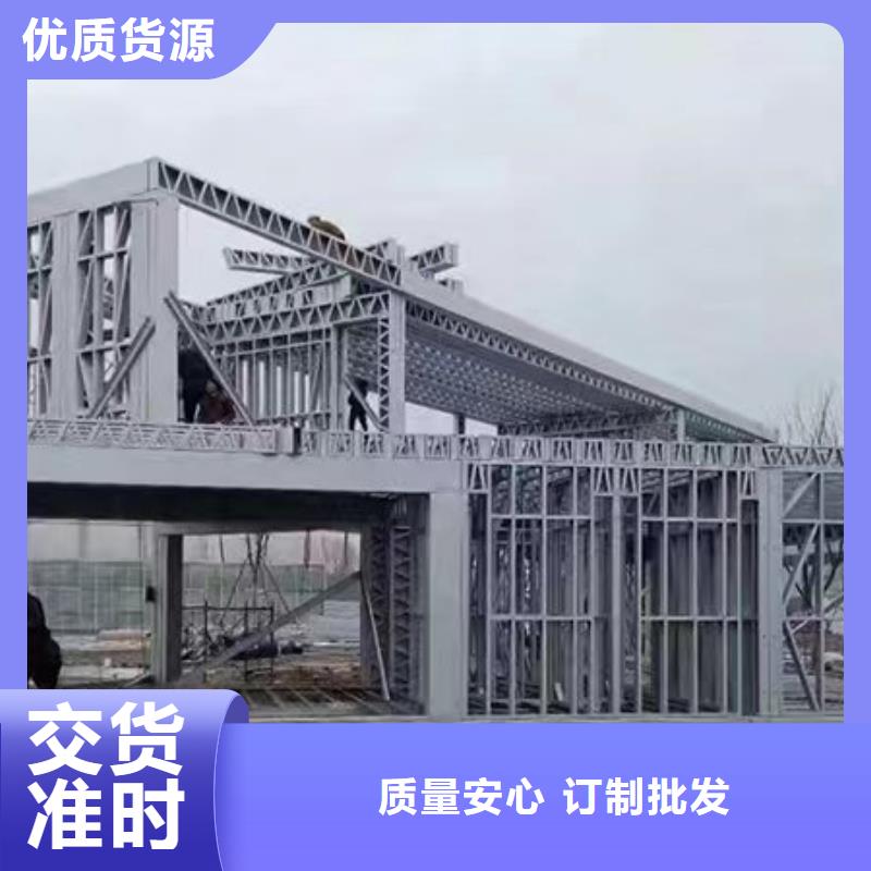 豪宅企业大全