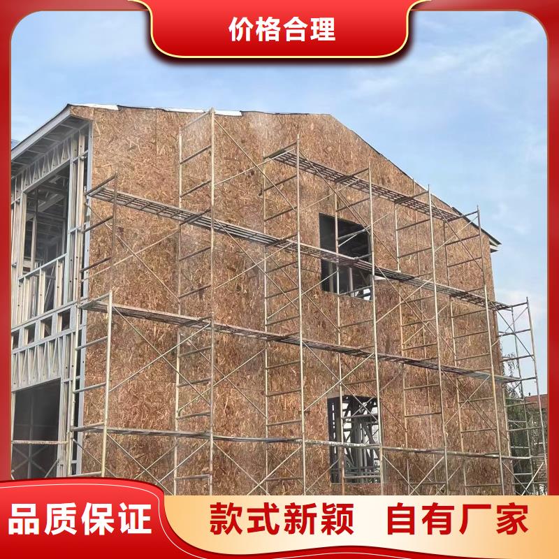 农村自建房价格大全