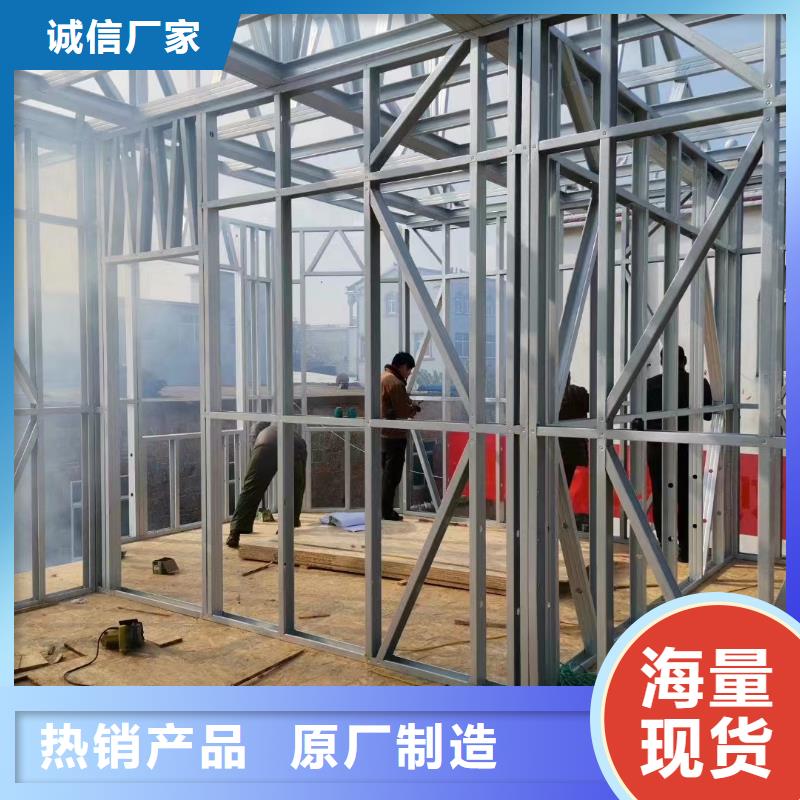 农村自建房维修大全