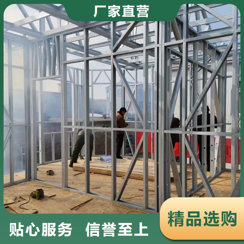 中式四合院报价单大全