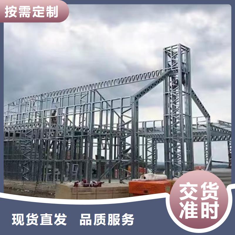 四合院一层大全