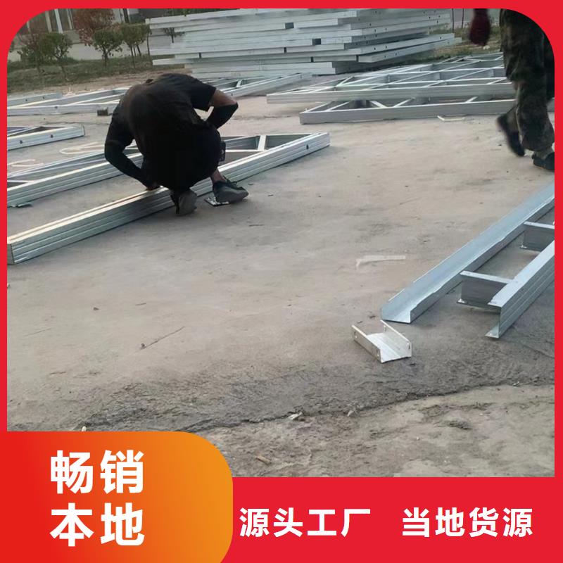 装配式别墅自建大全