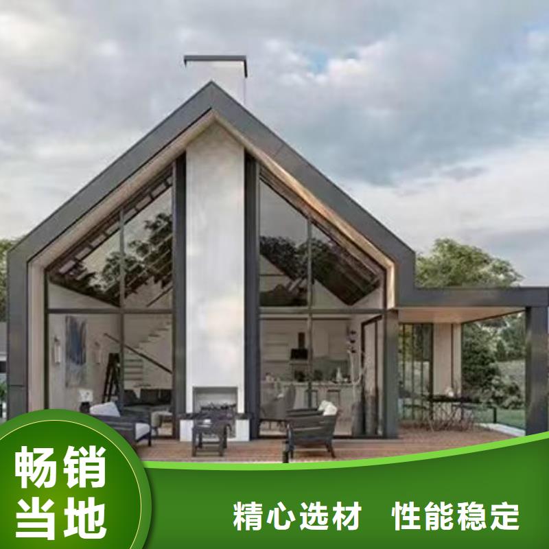 轻钢别墅满足客户所需