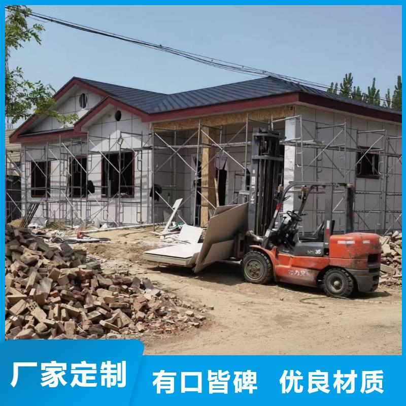 自建房二层设计伴月居