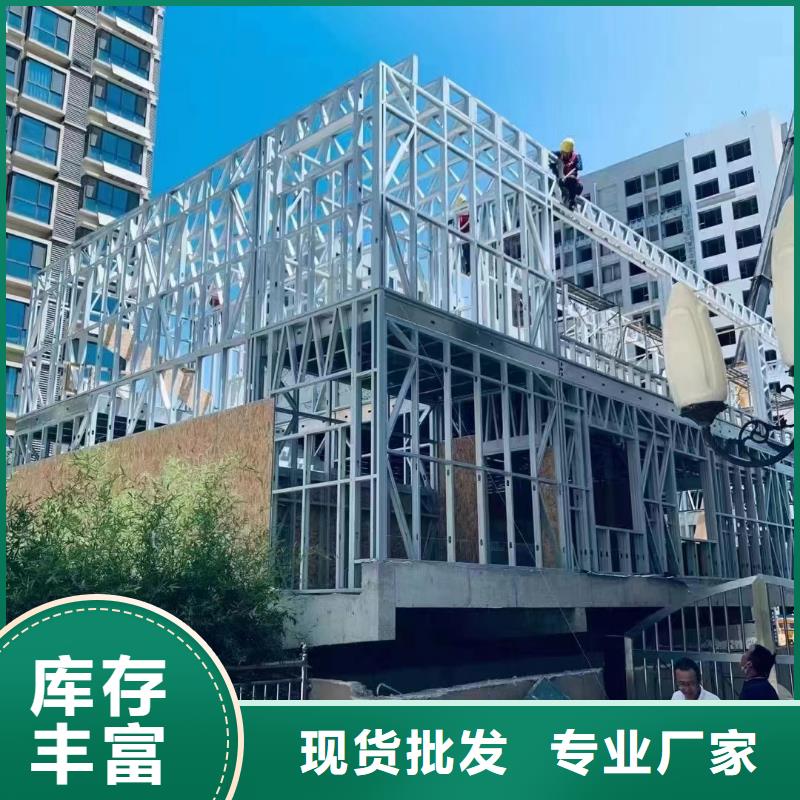乡村自建房屋设计图一层欢迎咨询轻钢别墅纯施工